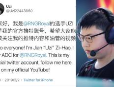 PG中国登录入口-RNG险胜Vitality，Perkz爆发神勇