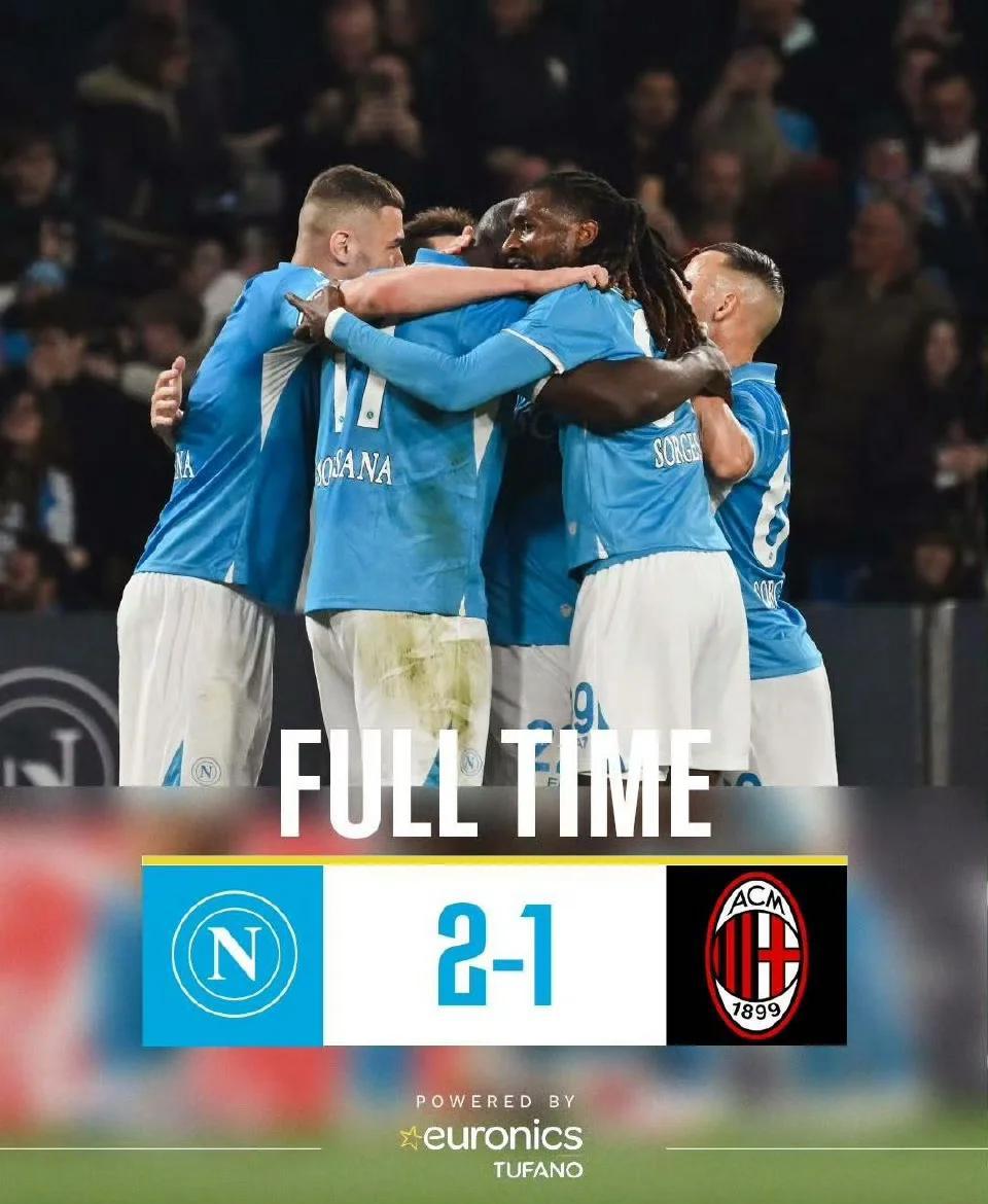 PG电子试玩-AC米兰绝杀对手,保持领先地位