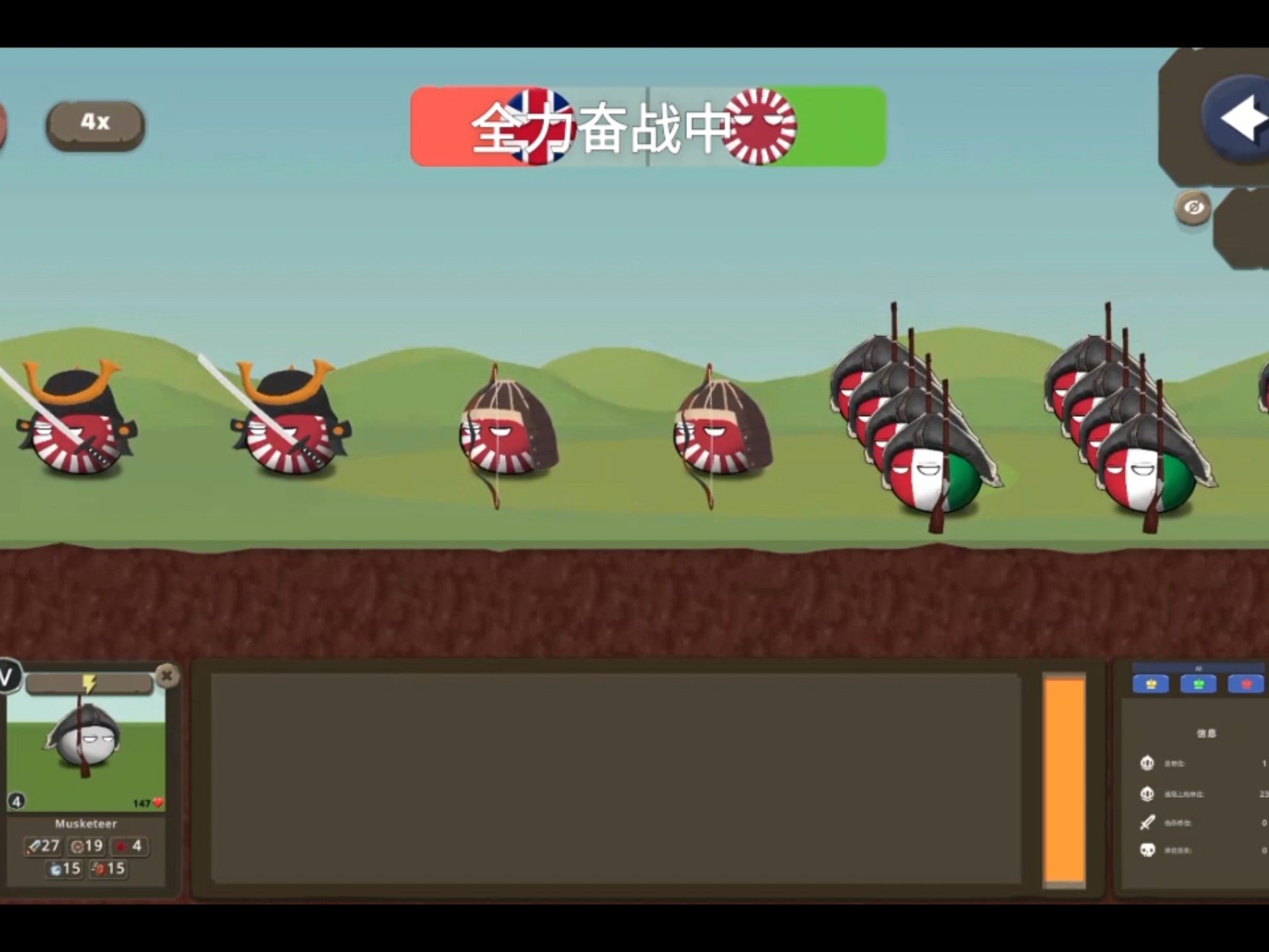 PG中国官网-意大利主场迎战波兰，战况激烈引人注目