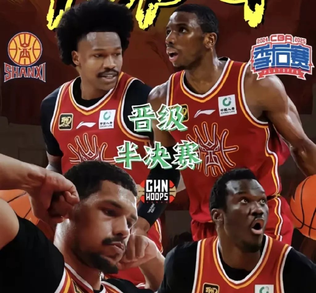 PG中国官网-青岛队将挑战北京北控，胜负难料的简单介绍