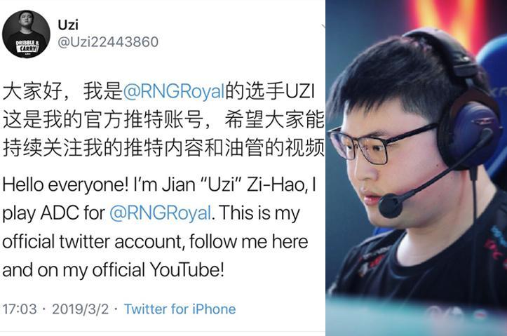 PG中国登录入口-RNG险胜Vitality，Perkz爆发神勇